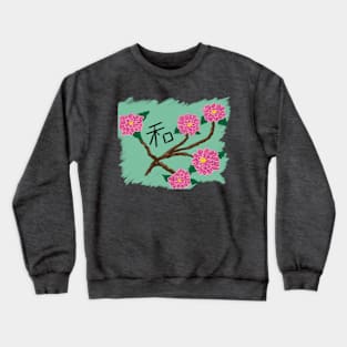 Hana Flower Crewneck Sweatshirt